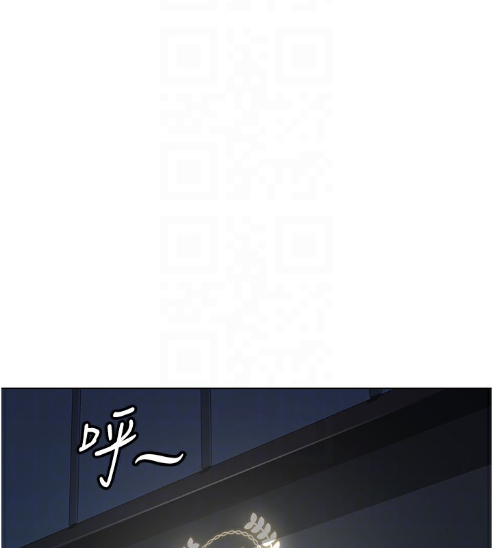 魯蛇社畜的金手指第28話-現在是預付制哦!