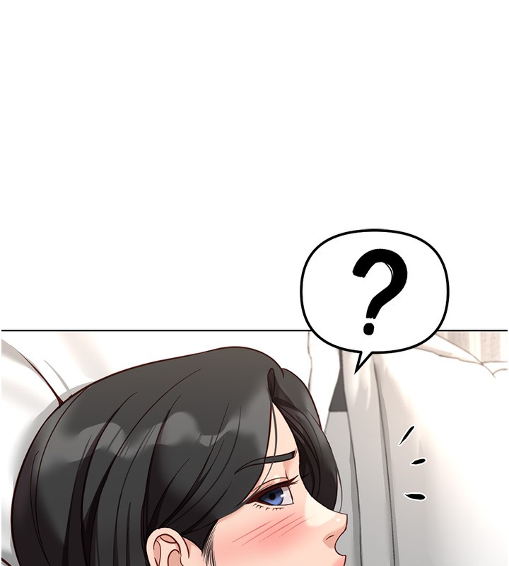 鲁蛇社畜的金手指第28話-現在是預付制哦!