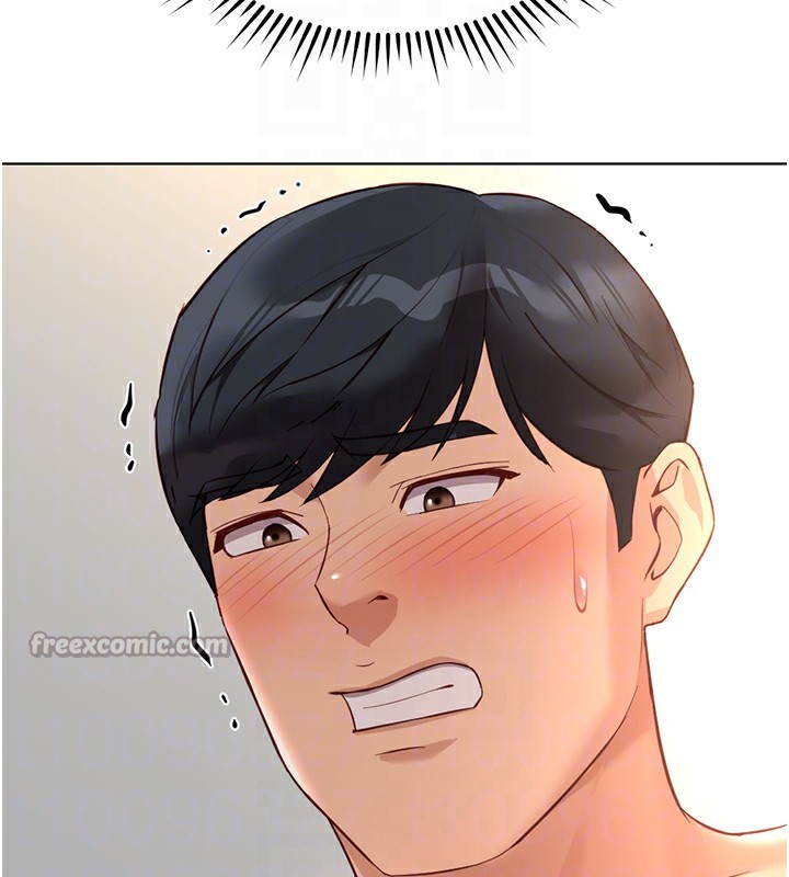 鲁蛇社畜的金手指第28話-現在是預付制哦!