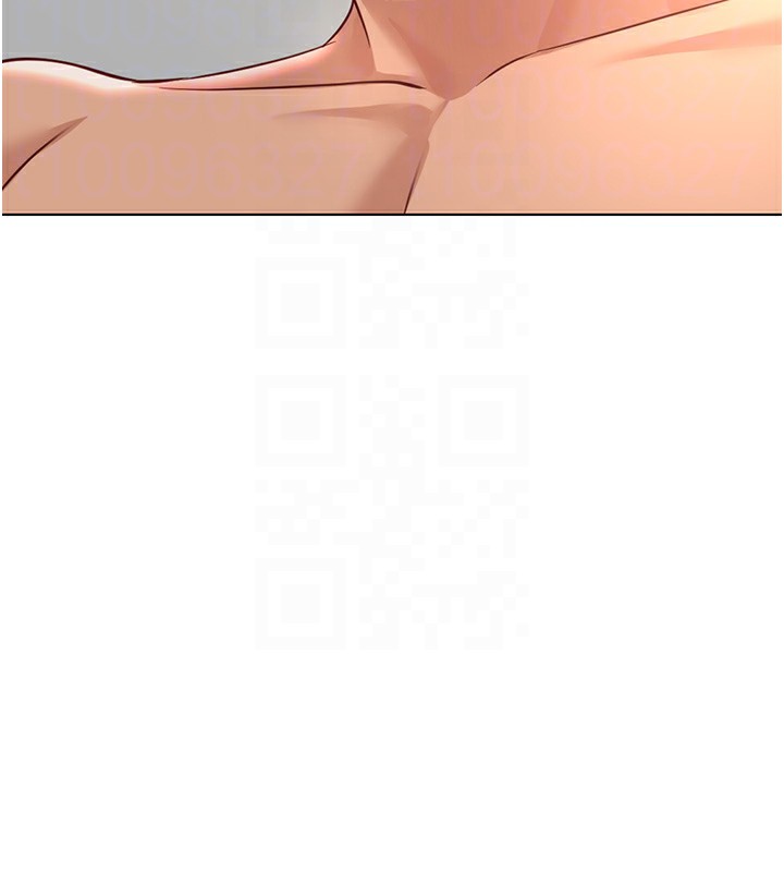 魯蛇社畜的金手指第28話-現在是預付制哦!