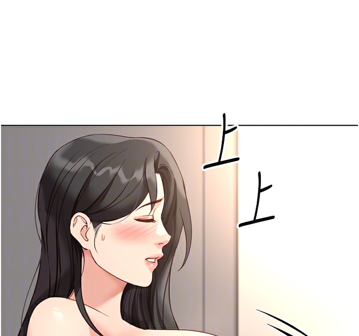 鲁蛇社畜的金手指第28話-現在是預付制哦!