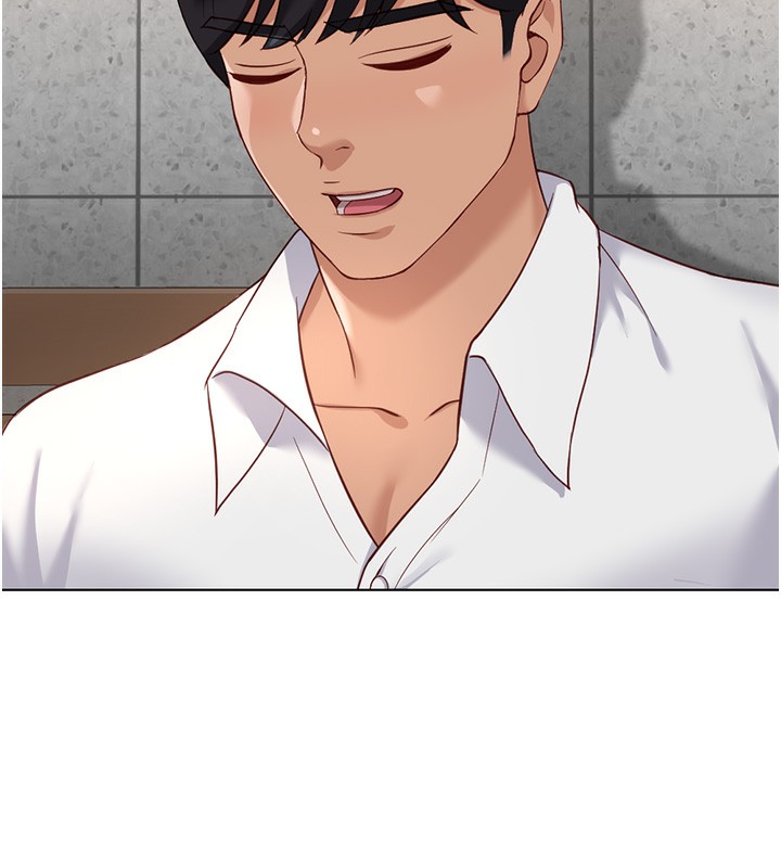 魯蛇社畜的金手指第28話-現在是預付制哦!