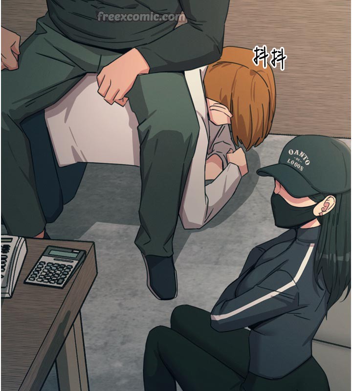 惡次人生第32話-替我報復徐子祥