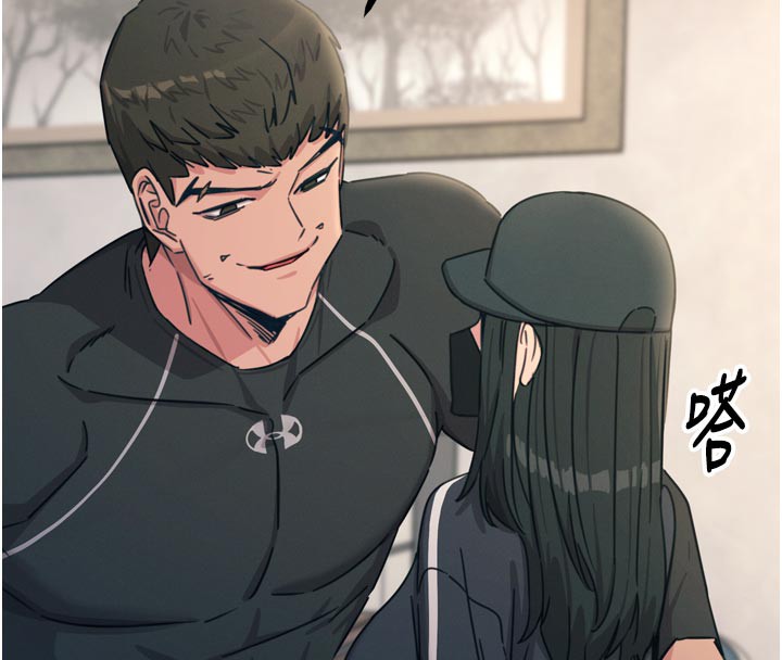 惡次人生第32話-替我報復徐子祥