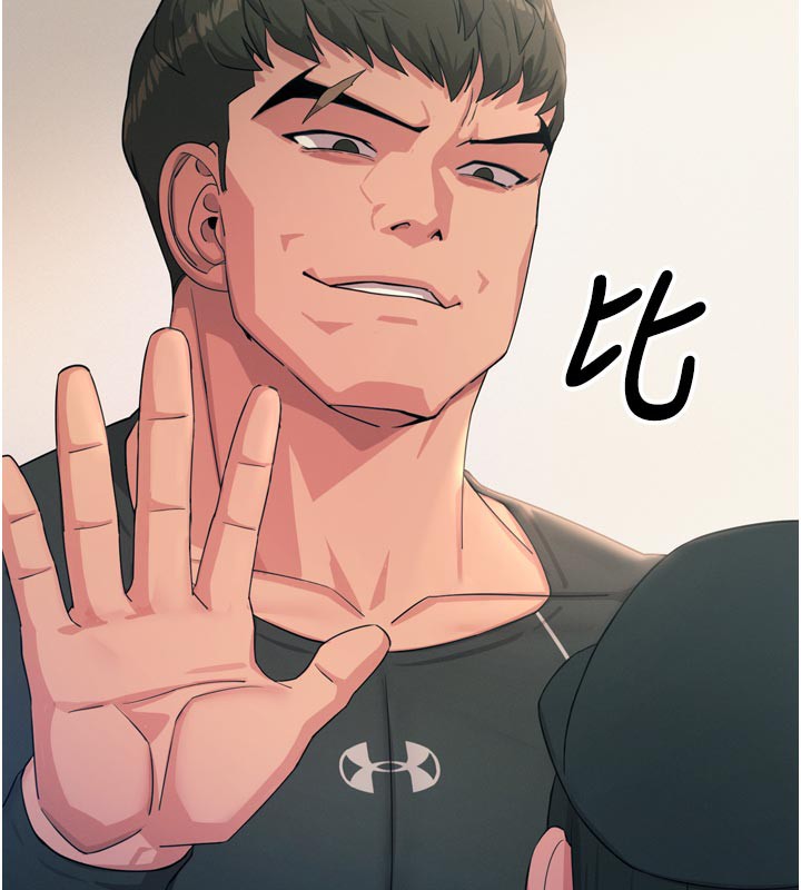 恶次人生第32話-替我報復徐子祥