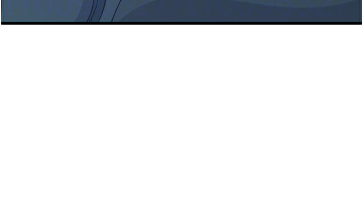 恶次人生第32話-替我報復徐子祥