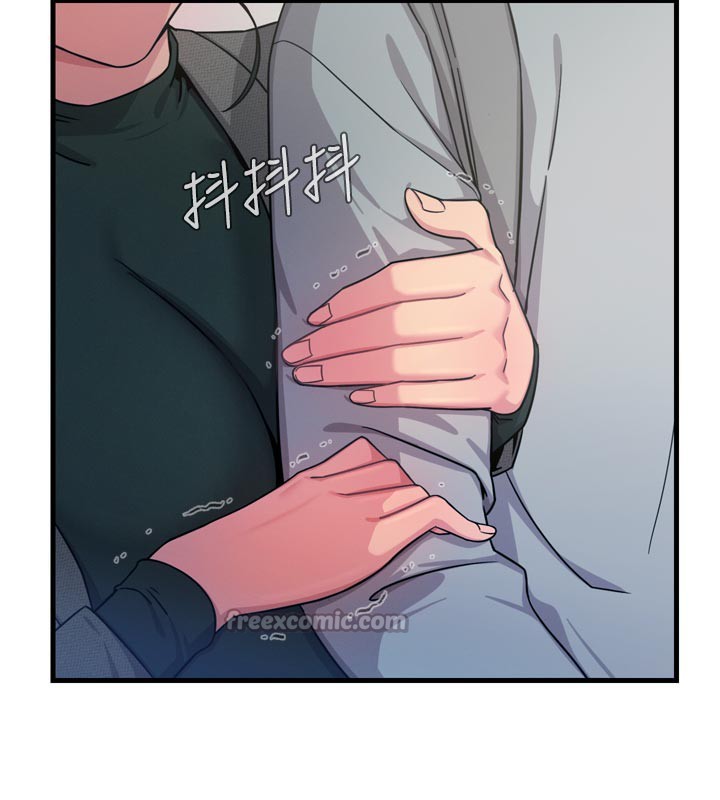 惡次人生第32話-替我報復徐子祥