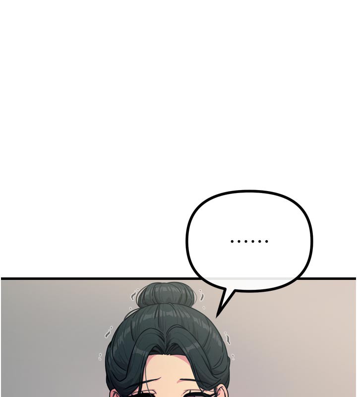 惡次人生第32話-替我報復徐子祥