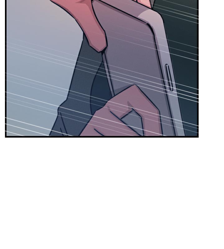 惡次人生第32話-替我報復徐子祥