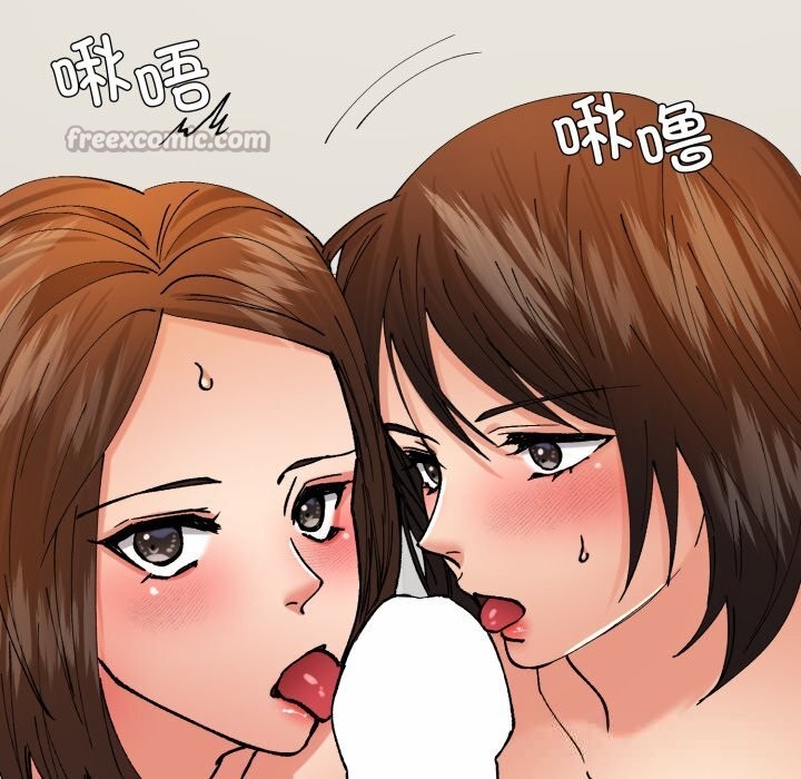 了不起的她第73話