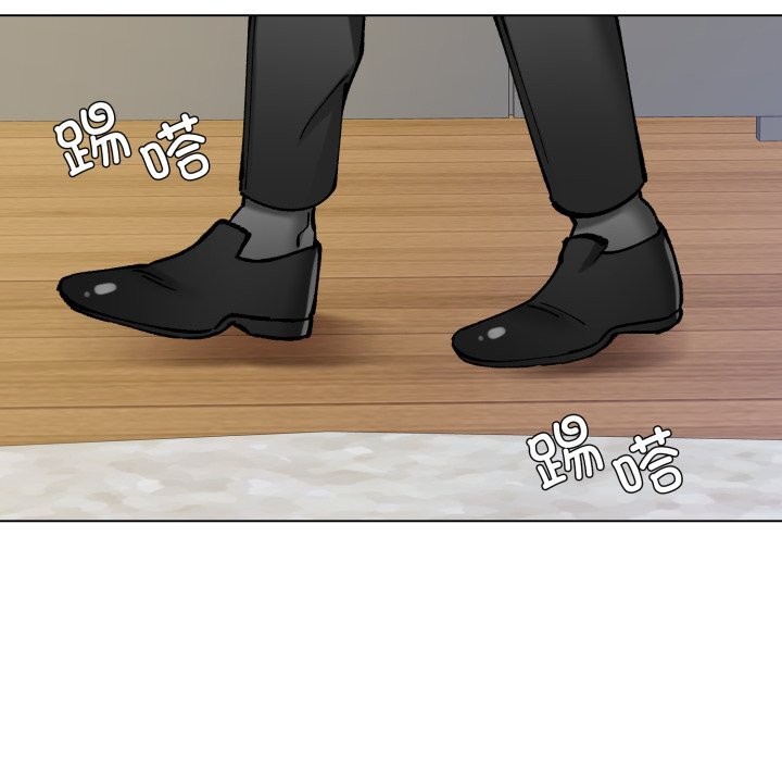 了不起的她第73話