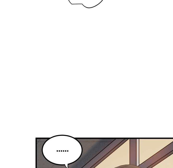 发小碰不得第75話