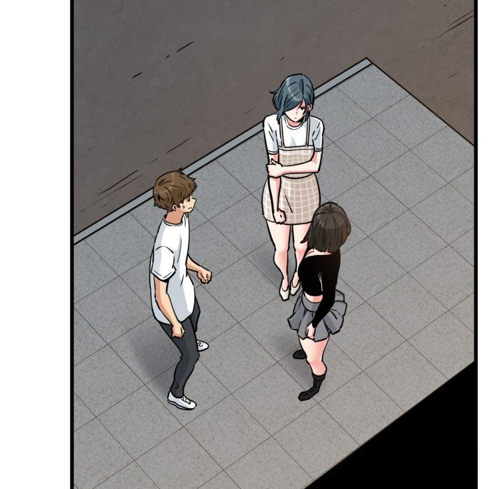 发小碰不得第75話