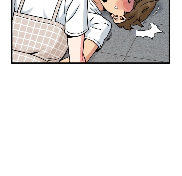 发小碰不得第75話