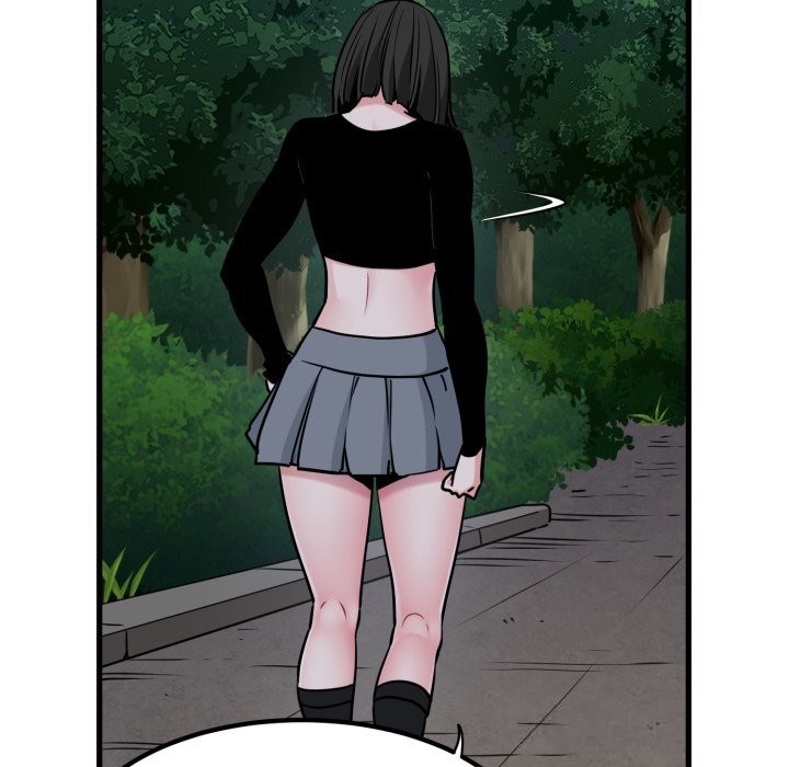 发小碰不得第75話