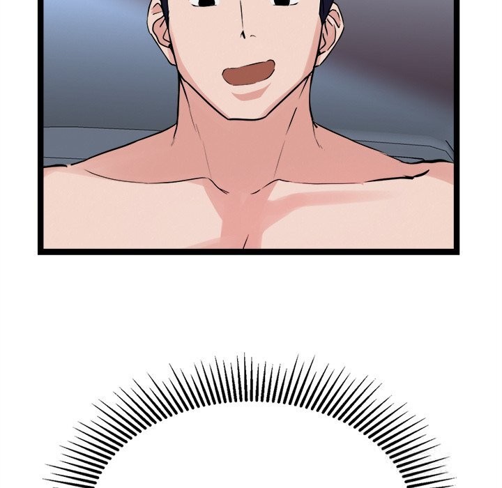 犬神的遊戲第26話