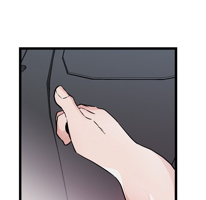 犬神的遊戲第26話