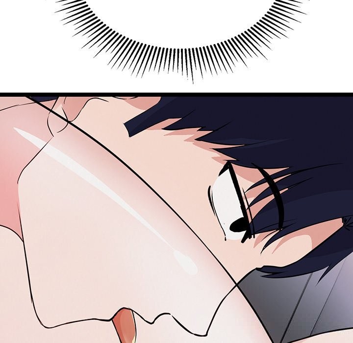 犬神的遊戲第26話