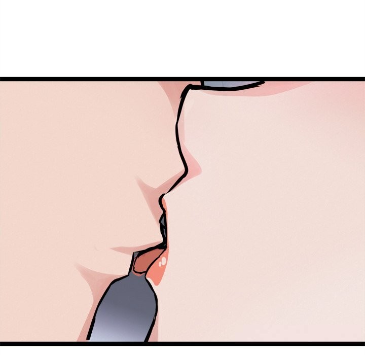 犬神的游戏第26話