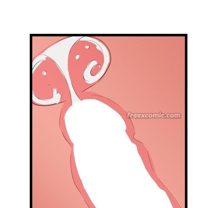 犬神的遊戲第26話