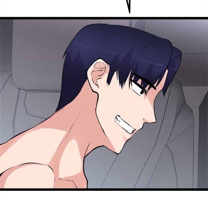 犬神的游戏第26話