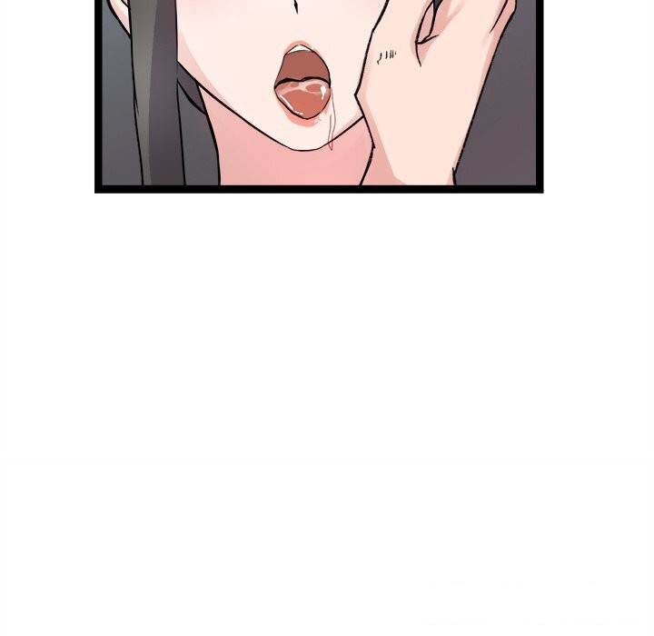 犬神的游戏第26話