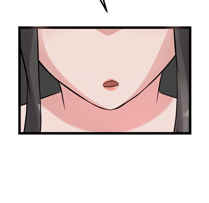 犬神的遊戲第26話