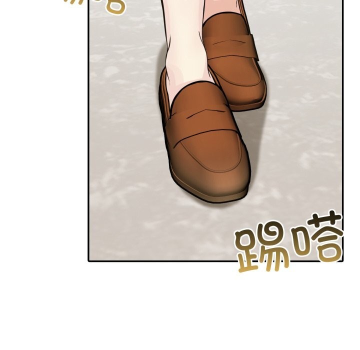 夫妇游戏第34話