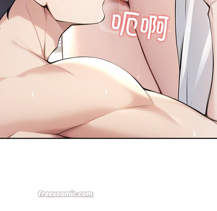 夫妇游戏第34話