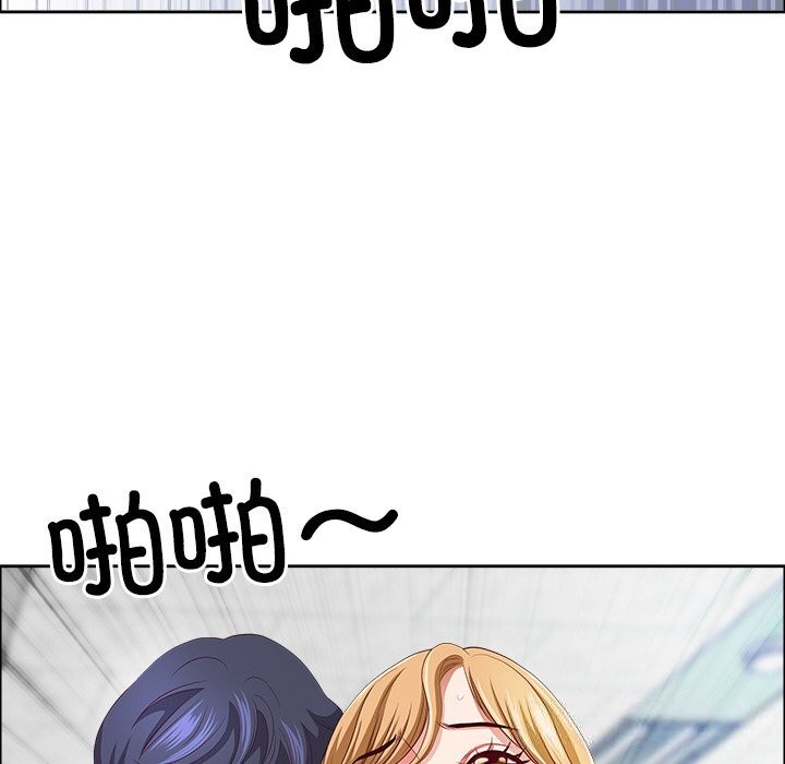 最强男人第30話