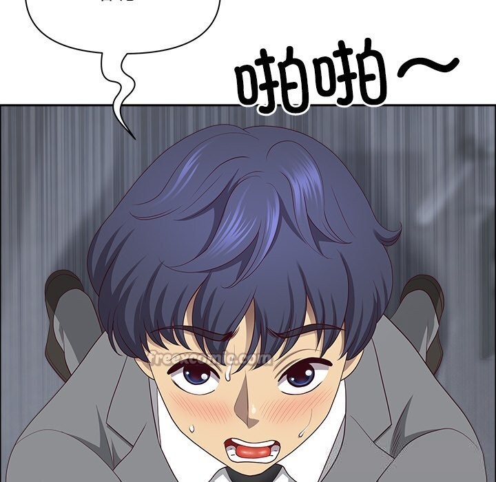 最强男人第30話