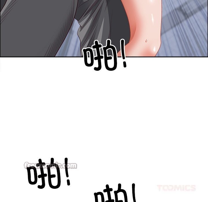 最强男人第30話