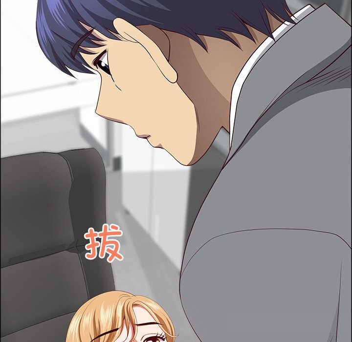 最強男人第30話