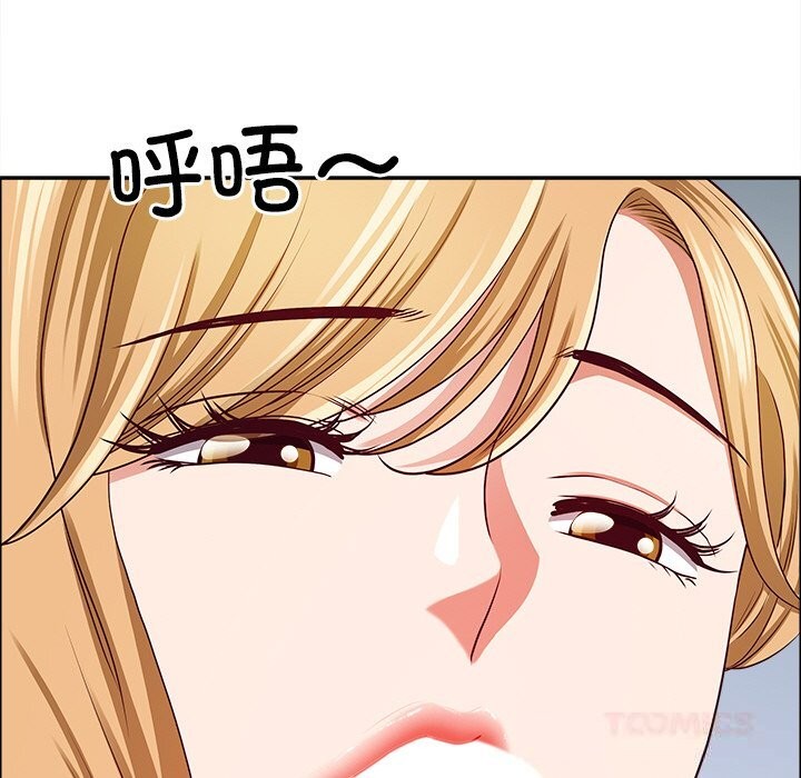 最強男人第30話