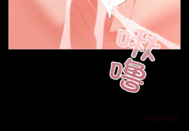 幸福来得太突然第30話