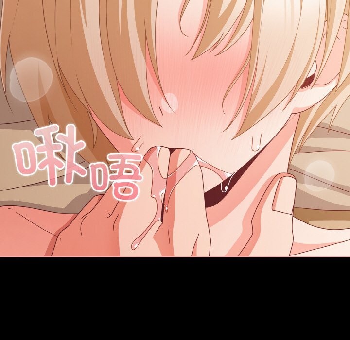 幸福來得太突然第30話