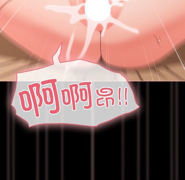 幸福来得太突然第30話