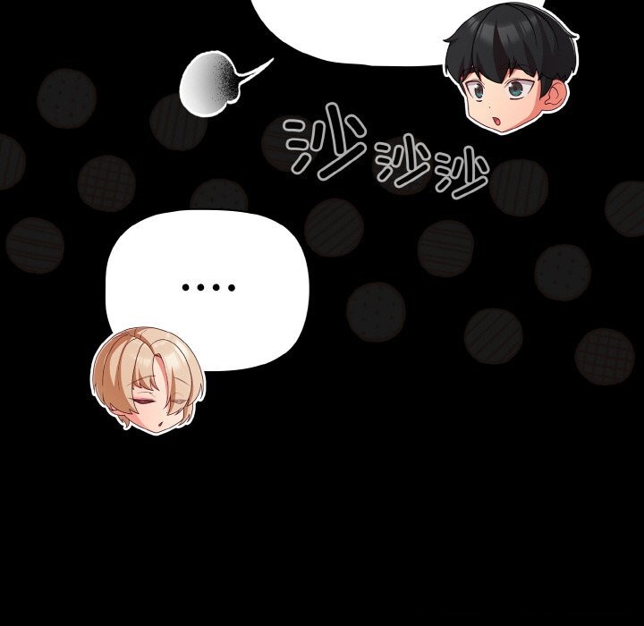 幸福来得太突然第30話