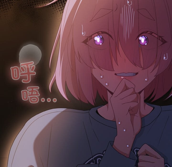 幸福來得太突然第30話