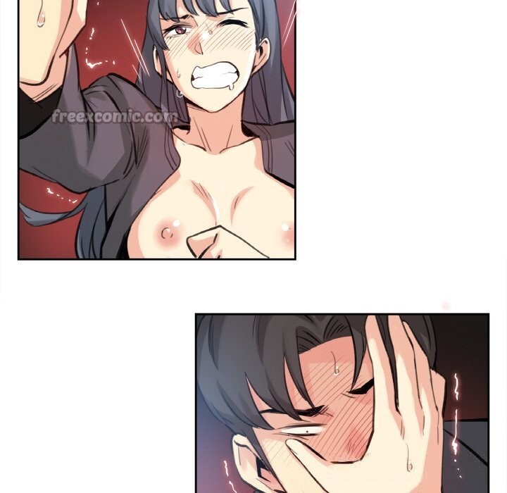 爸爸也瘋狂第16話