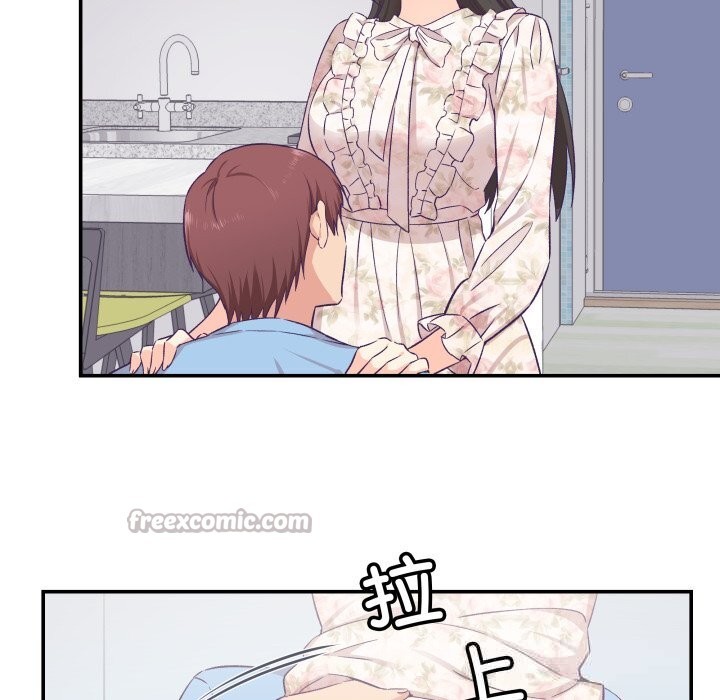 柔软的爱人第15話