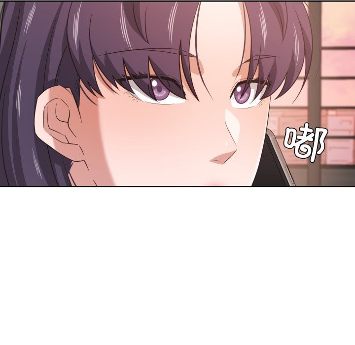 我的傻瓜男友第18話