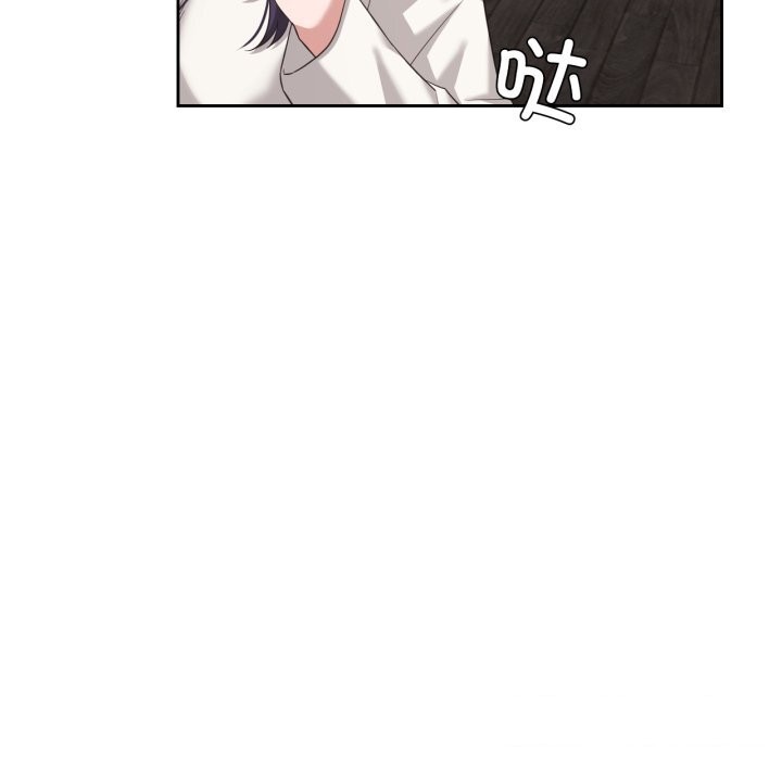 我的傻瓜男友第18話