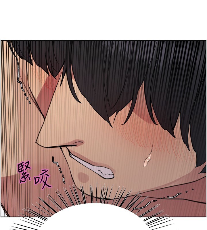 色轮眼第2季第80話-無意間成癮的銷魂肉棒