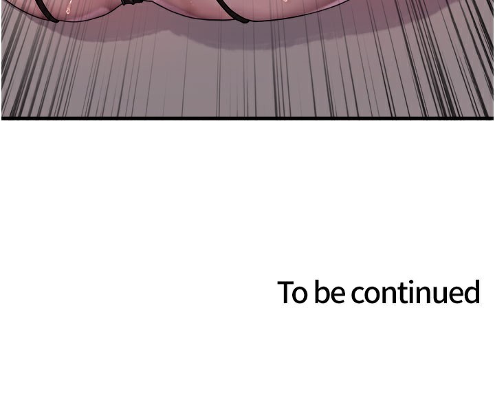 色輪眼第2季第80話-無意間成癮的銷魂肉棒