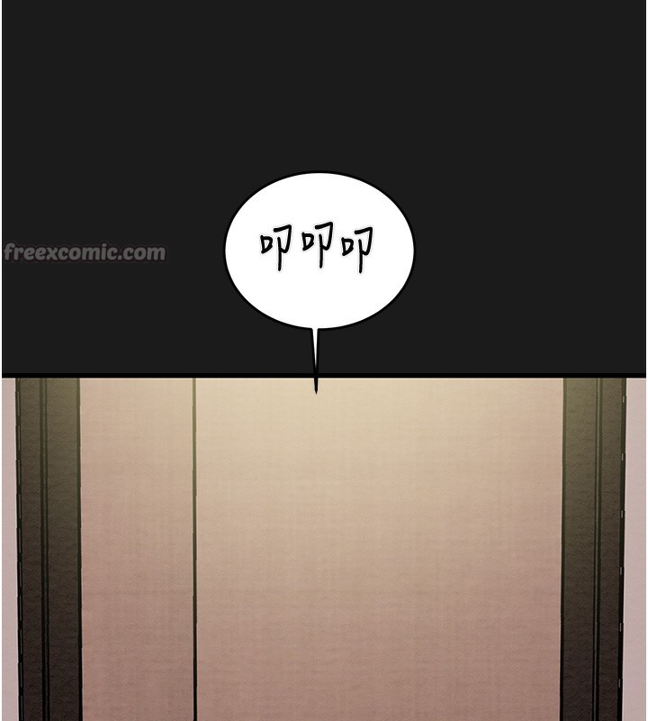 掠奪行動第62話-我們在床上真合拍!