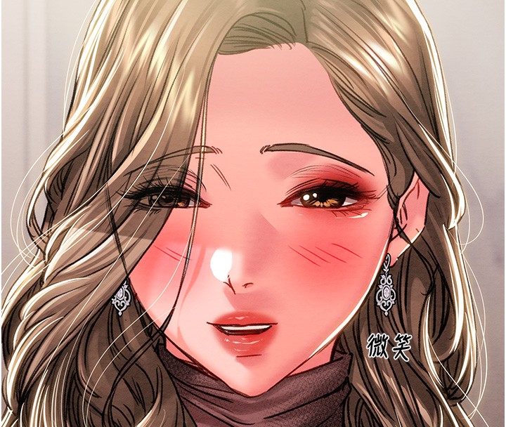 掠奪行動第62話-我們在床上真合拍!