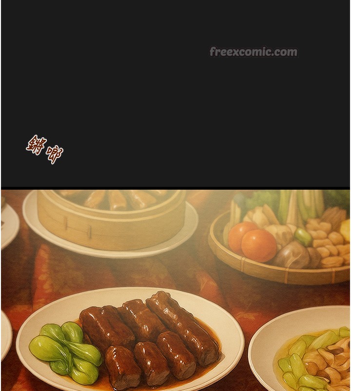 掠奪行動第62話-我們在床上真合拍!