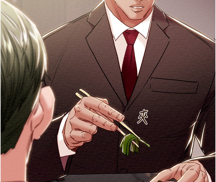 掠夺行动第62話-我們在床上真合拍!