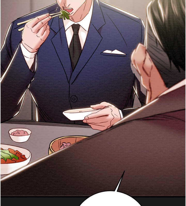 掠奪行動第62話-我們在床上真合拍!